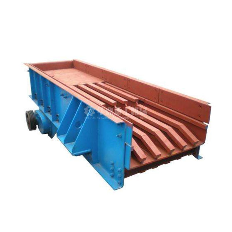 GZD(ZSW)振动给料机